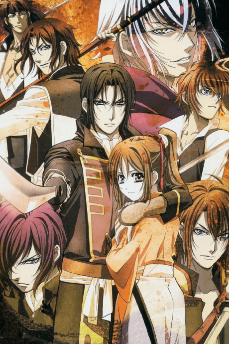 Capa de Hakuoki ~Demon of the Fleeting Blossom~ Record of the Jade Blood