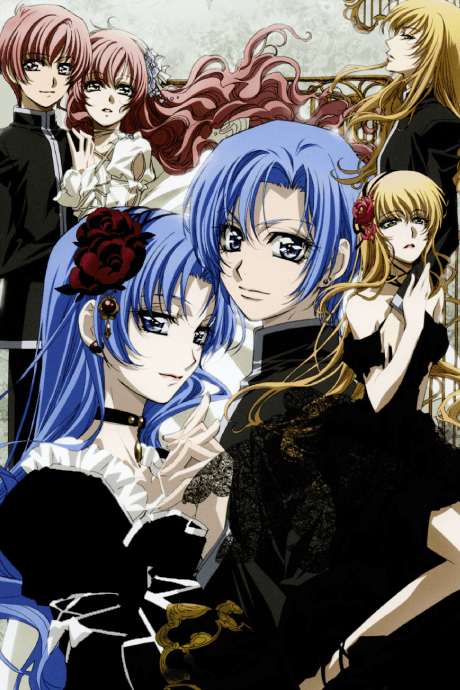 Capa de Princess Princess