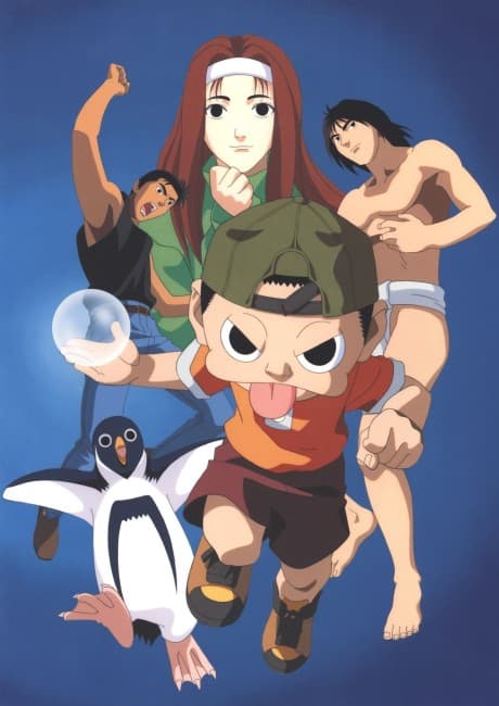 Capa de NINKU