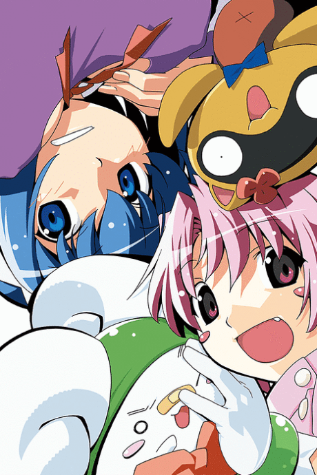 Capa de Nurse Witch Komugi Special Ep: Hunch of another Festival
