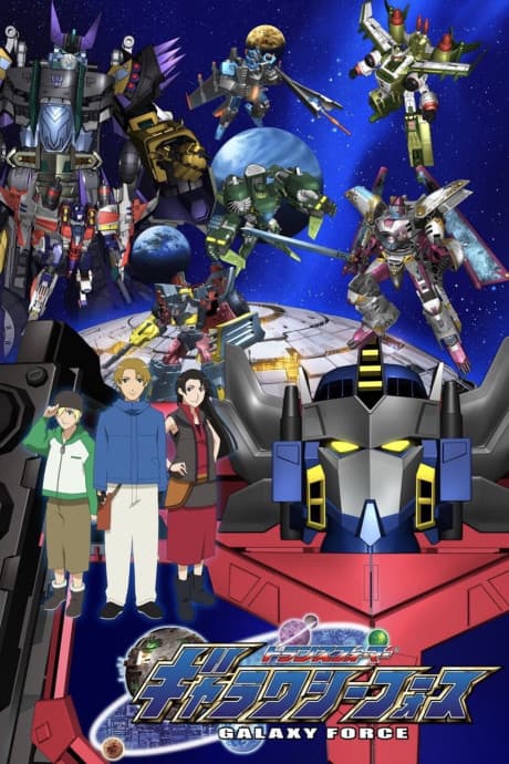 Capa de Transformers: Cybertron