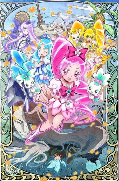 Capa de Heartcatch Precure! Hana no Miyako de Fashion Show... Desu ka!?