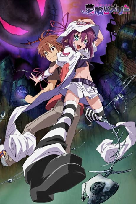 Capa de Dream Eater Merry