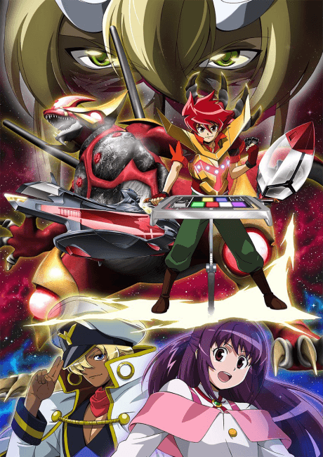 Capa de Battle Spirits: Brave