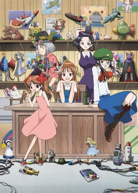 Capa de Yume Tsukai