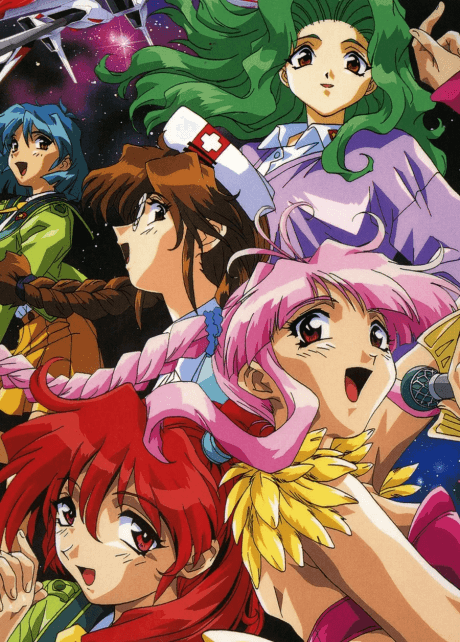 Capa de Starlight Scramble