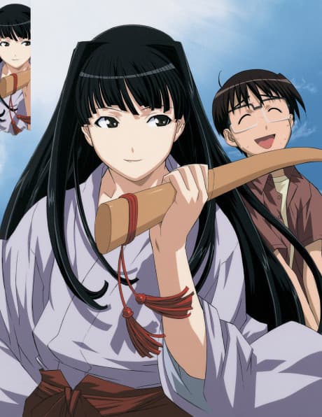 Capa de Love Hina: Motoko's Choice, Love or the Sword: Don't Cry