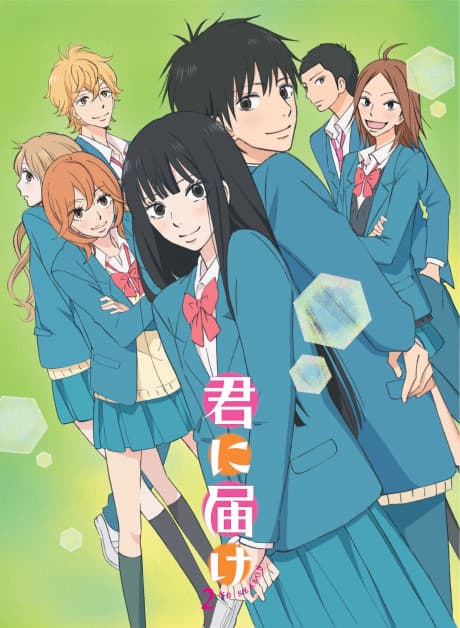 Capa de Kimi ni Todoke: From Me to You Season 2