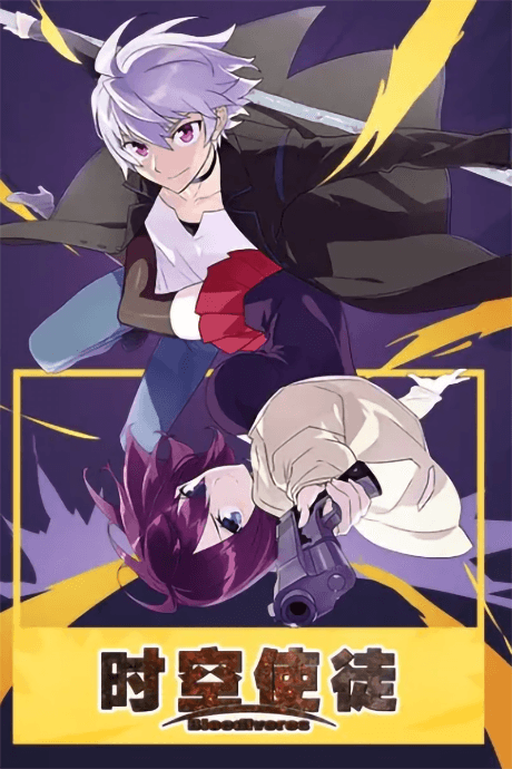 Capa de Bloodivores