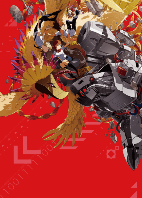 Capa de Digimon Adventure tri. Chapter 4: Loss