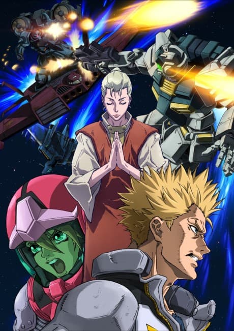 Capa de Mobile Suit Gundam Thunderbolt 2
