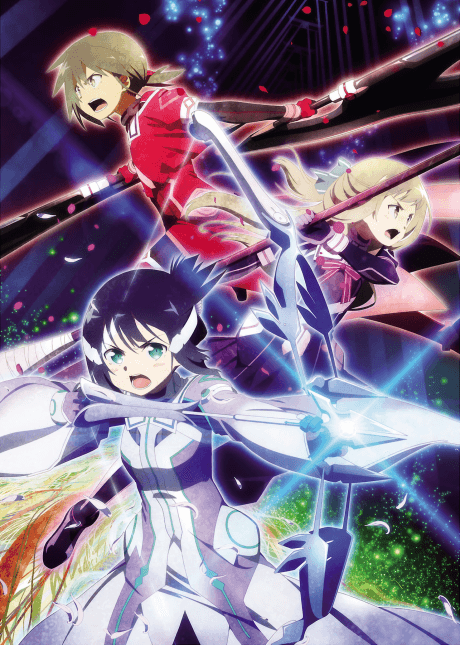 Capa de Yuuki Yuuna wa Yuusha de Aru: Washio Sumi no Shou 1 - Tomodachi
