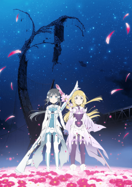 Capa de Yuuki Yuuna wa Yuusha de Aru: Washio Sumi no Shou 3 - Yakusoku