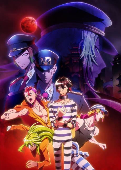 Capa de NANBAKA - Part Two
