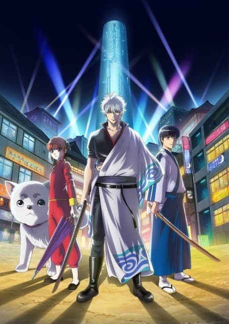 Capa de Gintama Season 4