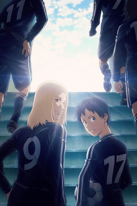 Capa de DAYS: Touin Gakuen-sen!