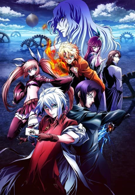 Capa de CHRONOS RULER