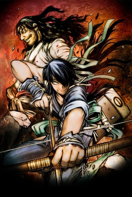 Capa de DRIFTERS OVA