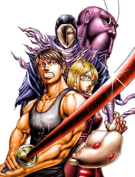 Capa de Terra Formars: Revenge OVA
