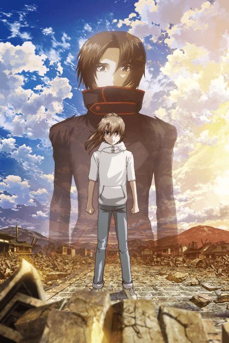 Capa de Fafner THE BEYOND