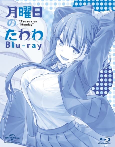 Capa de Tawawa on Monday Specials