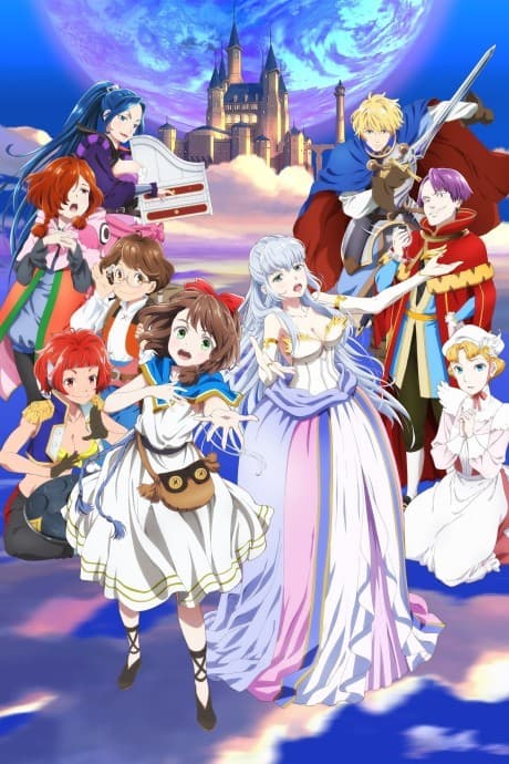 Capa de LOST SONG