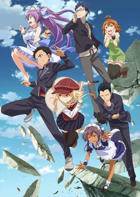 Capa de Nanana's Buried Treasure Specials