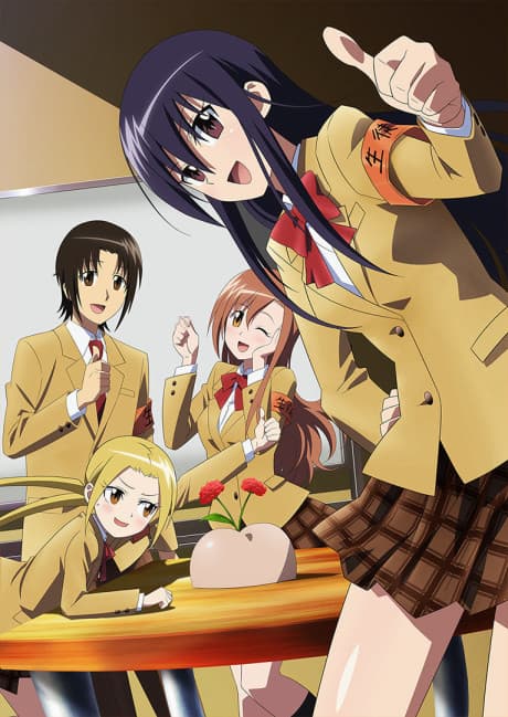 Capa de Seitokai Yakuindomo the Movie