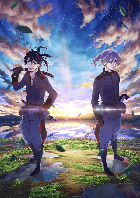 Capa de Laughing Under the Clouds: Gaiden Part 1