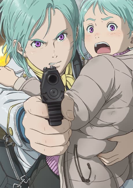Capa de EUREKA: Eureka Seven Hi-Evolution