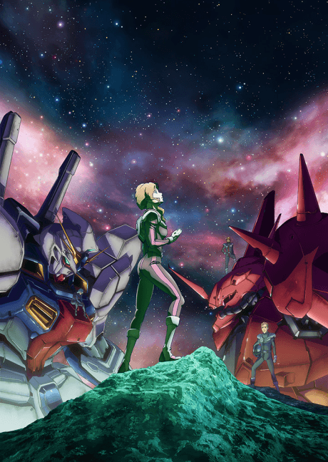 Capa de MOBILE SUIT GUNDAM: Twilight AXIS