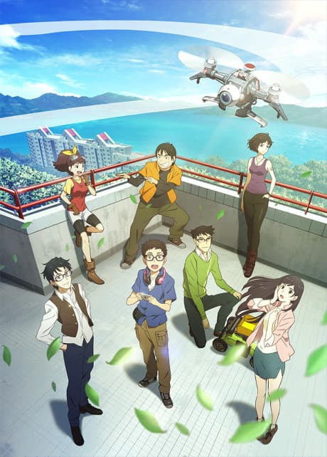 Capa de ROBOMASTERS THE ANIMATED SERIES