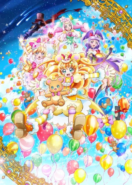 Capa de Mahoutsukai Precure! Kiseki no Henshin! Cure Mofurun!