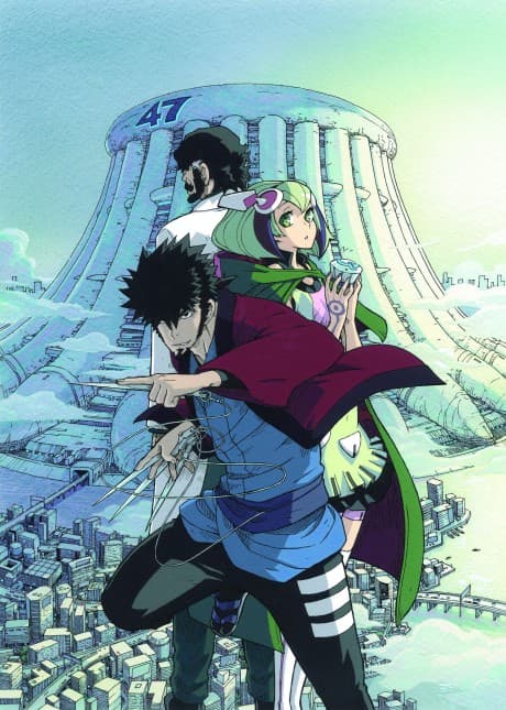 Capa de Dimension W OVA