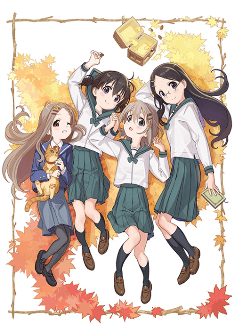 Capa de Encouragement of Climb Season 3 OVA