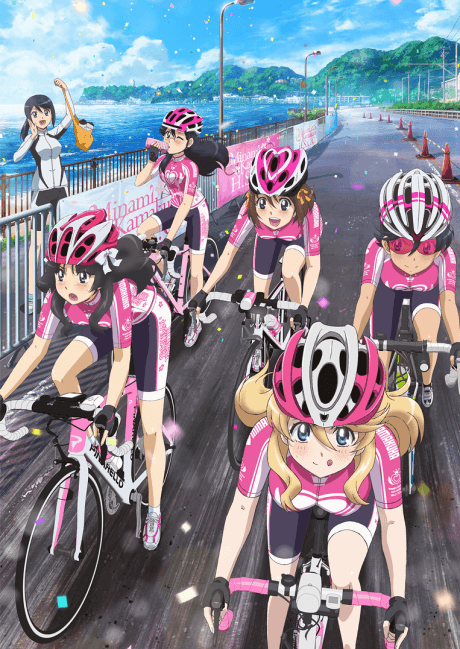 Capa de Minami Kamakura High School Girls Cycling Club: We're In Taiwan!!