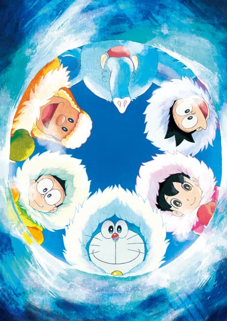 Capa de Doraemon: Nobita no Nankyoku Kachi Kochi Daibouken