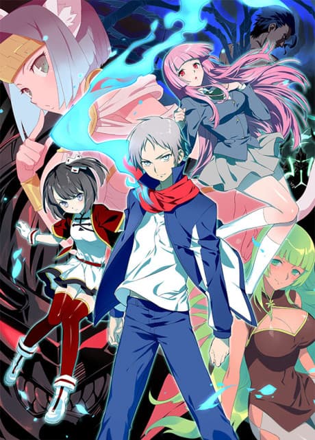 Capa de The Silver Guardian 2