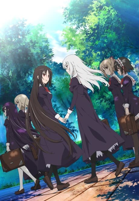 Capa de Otoboku: Maidens are Falling for Me 2