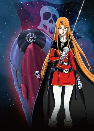 Capa de Zero Seiki Movie 1: Emeraldas