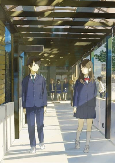 Capa de Tsuki ga Kirei Special