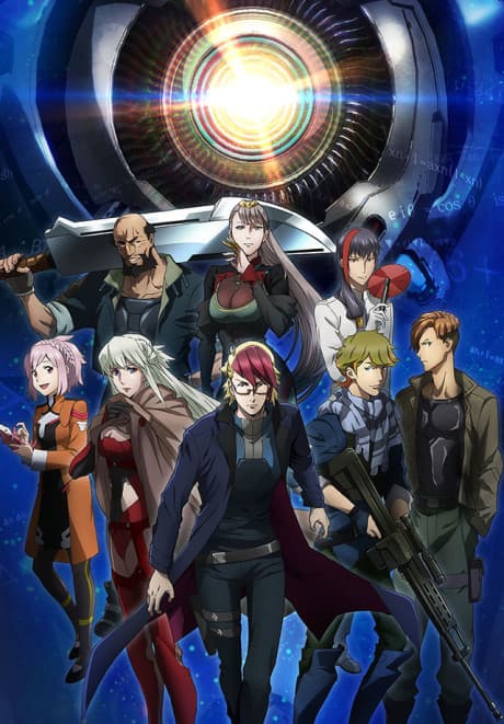 Capa de LAST HOPE