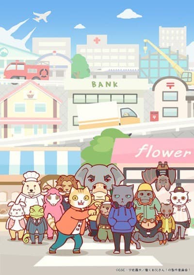 Capa de Working Buddies!