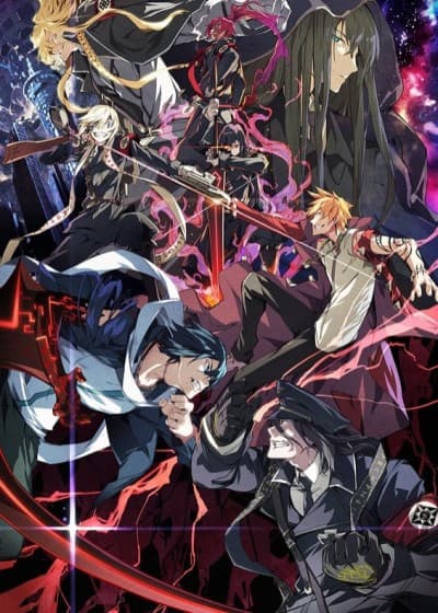Capa de Dies irae: To the ring reincarnation