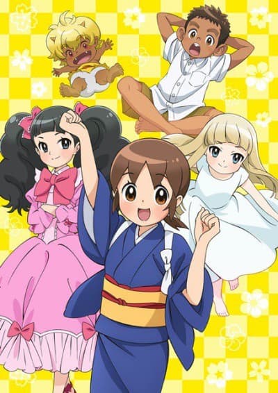 Capa de Wakaokami wa Shougakusei!
