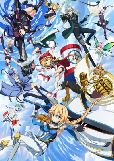Capa de Million Arthur