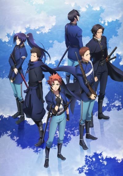 Capa de Peacemaker Kurogane: Friend