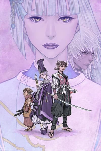 Capa de Usuzumizakura -GARO-