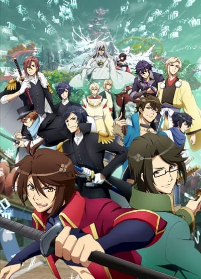 Capa de BAKUMATSU