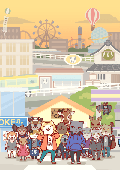 Capa de Working Buddies! 2